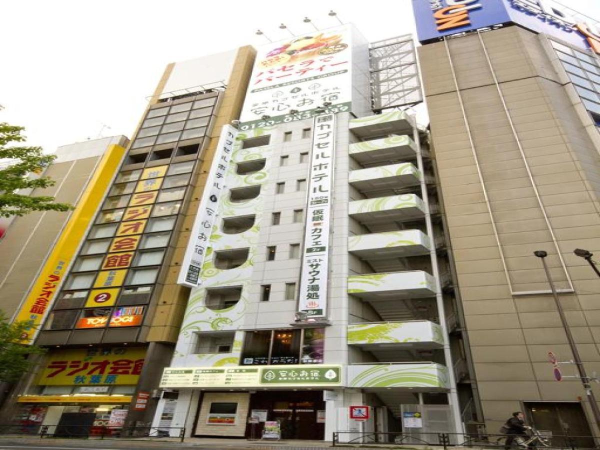 【Men Only】Capsule Hotel Anshin Oyado Akihabara / Vacation Stay 78406 Tokyo Bagian luar foto
