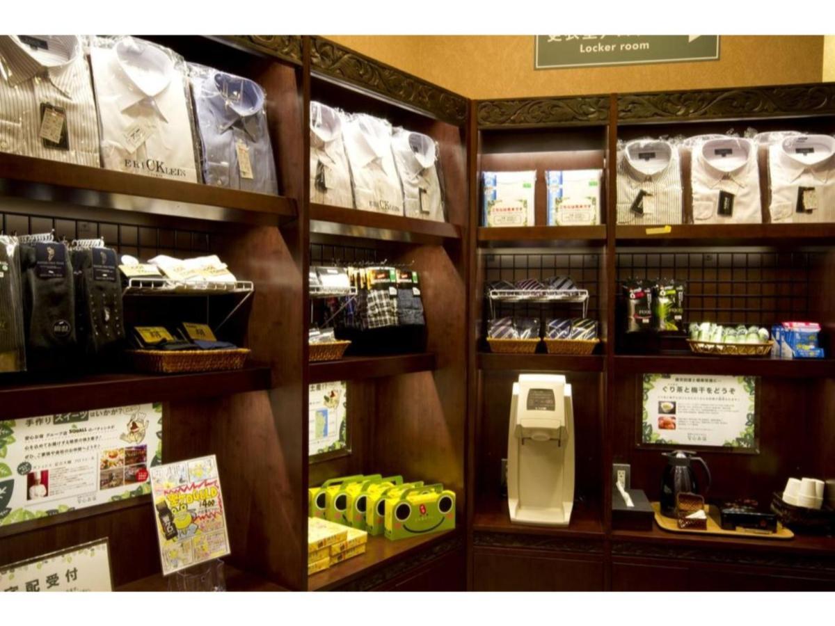 【Men Only】Capsule Hotel Anshin Oyado Akihabara / Vacation Stay 78406 Tokyo Bagian luar foto