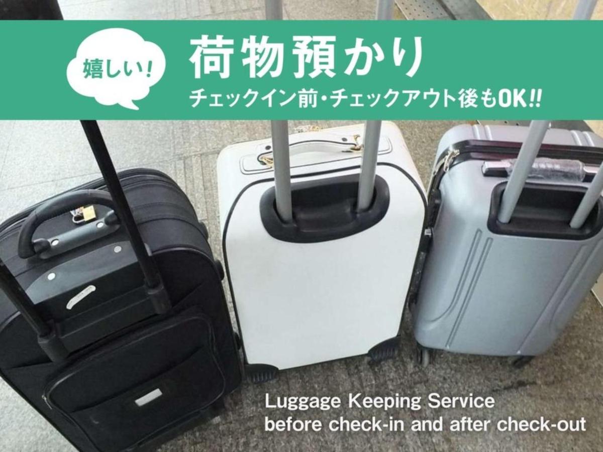【Men Only】Capsule Hotel Anshin Oyado Akihabara / Vacation Stay 78406 Tokyo Bagian luar foto